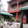 IMG_5275.JPG